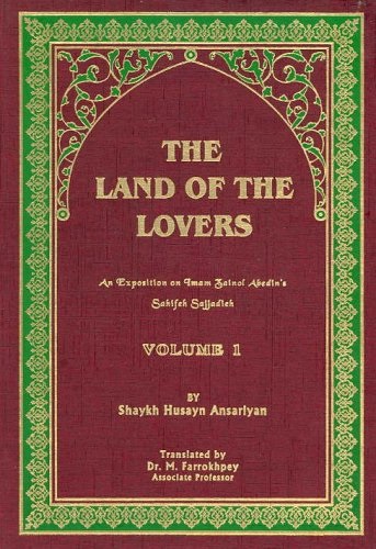 The Land Of Lovers Volume 1